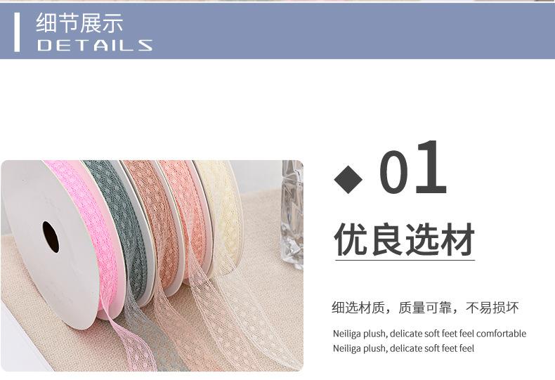 1.5cm蕾丝花边_09.jpg