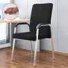 Cadeira de Computador, Cadeira para Home Office, Cadeira Confortável para Reuniões Sedentárias, Assento de Quatro Pés para Dormitório Estudantil, Cadeira de Mahjong, Cadeira com Encosto