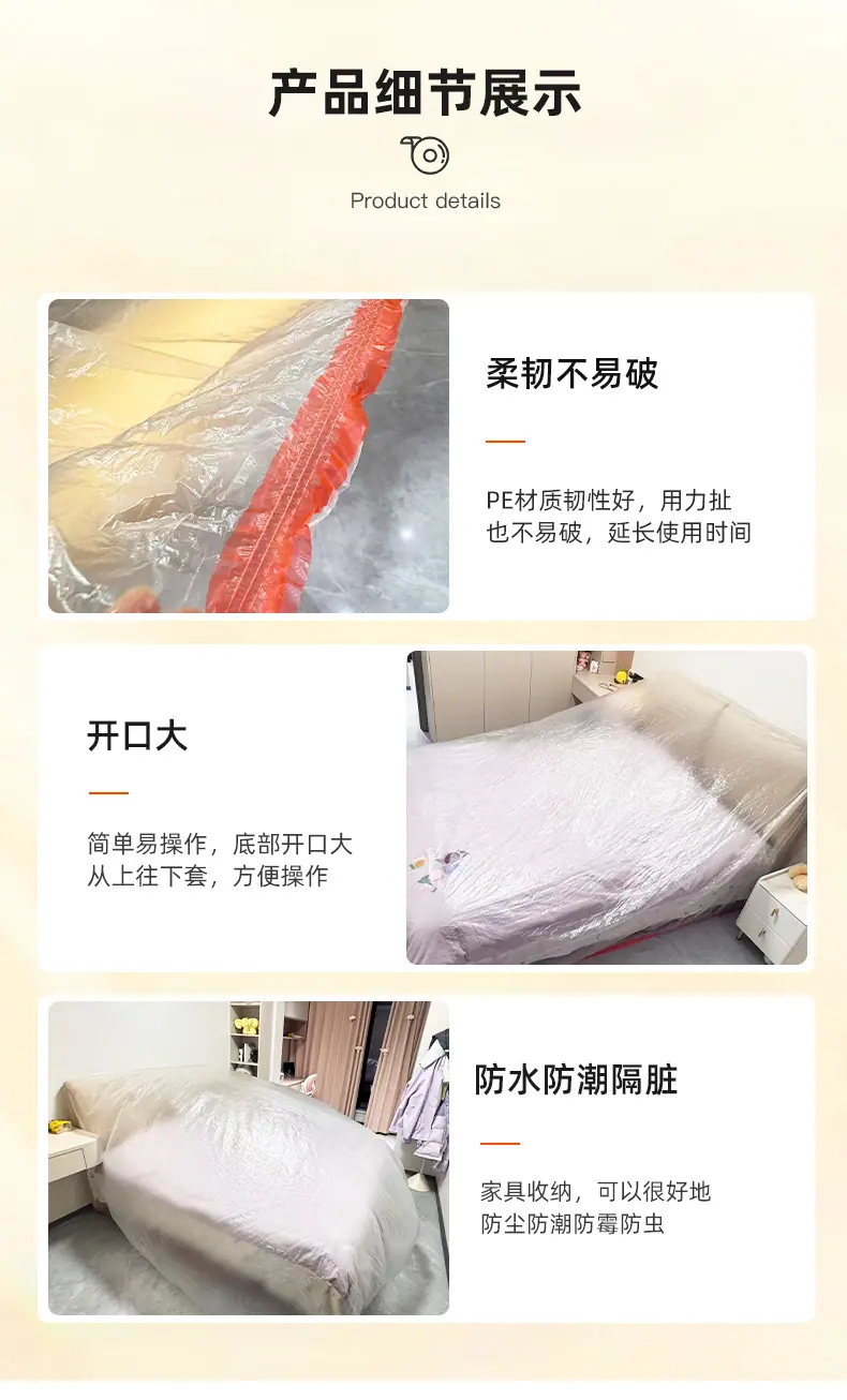 床罩2_11.jpg