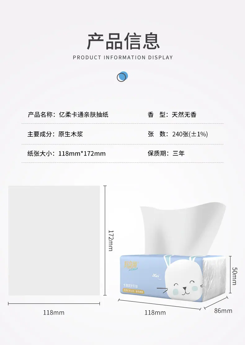 详情图片_15