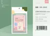 Sandi Yipin Papel Absorvente de Óleo Controle de Oleosidade Facial Feminino Verão Refrescante Masculino Papel Removedor de Oleosidade Facial Artefato Lenço Facial Portátil