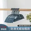 Percha Casa Percha sin Marca Percha Multifuncional Antideslizante Percha Gruesa para Ropa Hombro Ancho Percha de Plástico Universal para Ropa Fábrica