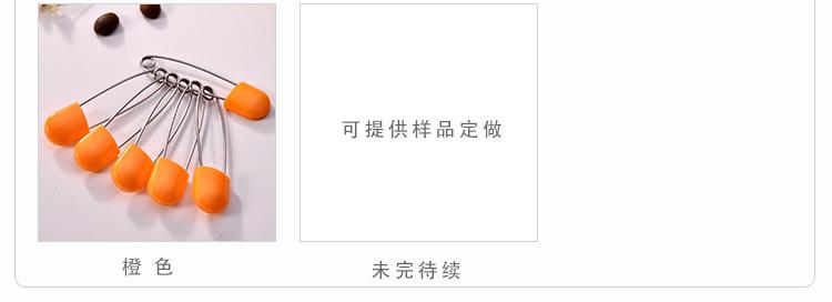 安全别针详情页模板_09.jpg