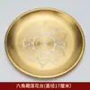 Porta incienso con diseño de loto, Soporte de latón para incienso, Recogedor de cenizas, Bandeja para incienso, Porta incienso, Estante para incienso, Personalizable para uso en interiores del hogar