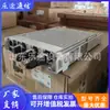 Nueva Fuente de Alimentación Exterior Huawei Opm40M Estación Base de Comunicación 5G Exterior Rru Fuente de Alimentación CC Módulo CA y Directo