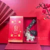 Llavero de Oro Puro Estilo Chino Minimalista Año del Caballo, Correa para Teléfono Riqueza Instantánea, Colgante para Bolso, Artículo de Regalo Popular
