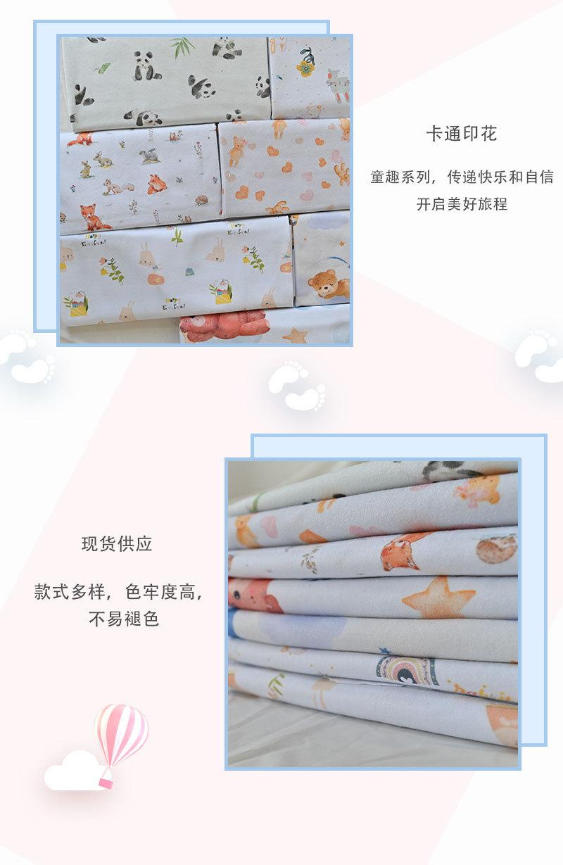 详情页4-1-恢复的_06