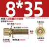 Grado 4.8 Tornillos hexagonales de tres combinaciones con recubrimiento de zinc, con arandelas planas y arandelas elásticas, tornillos combinados M4M5M6M8Mm