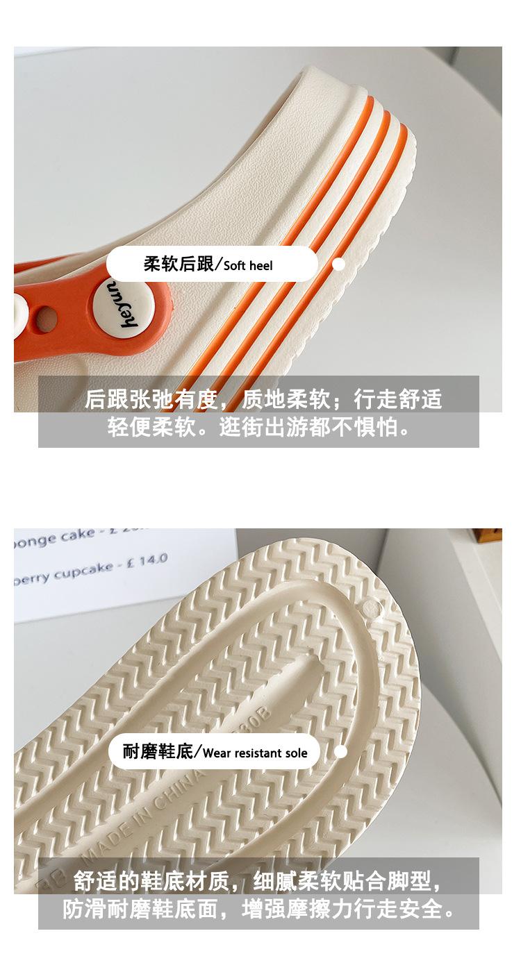 详情 (4)