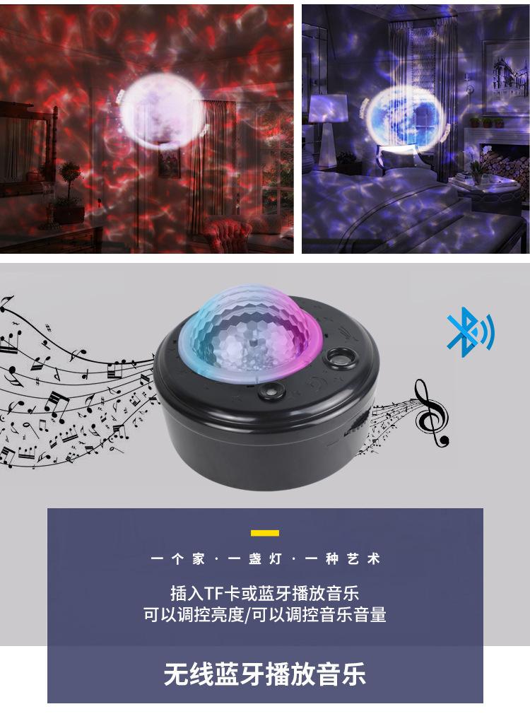 10大行星_07.jpg