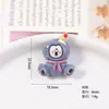 Accesorios DIY de Resina Animalitos Lindos de Dibujos Animados Pegamento de Crema Parche para Funda de Teléfono Móvil Accesorios para el Cabello de Niños Decoración de Imán para Refrigerador