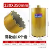 Broca de Diamante para Núcleos Taladro de Mano de Escritorio Máquina Perforadora de Diamante Perforación Rápida Hormigón Universal Nuevo Tipo Abre Agujeros en Pared Juego Completo