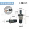 Eje giratorio mediano telescópico de hardware Tenglongfa, conector de panel de puerta de mueble pequeño, resorte de eje mediano, pasador de puerta, eje giratorio de zapatero