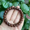 Raíz de Bodhi de Jade Blanco Círculo Único Estilo Antiguo Cuentas de Barril Hilo Liso y Otros Ricos y Diversos Exquisitos y Hermosos Pulseras de Bodhi Venta al por Mayor