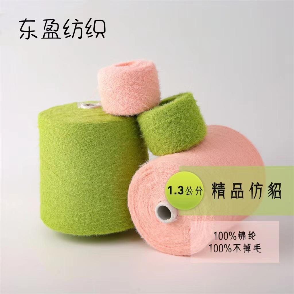微信图片_20231109122745