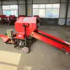 Máquina completamente automática de enfardado y embalaje, Máquina enfardadora de alimento animal de doble uso (seco y húmedo), Máquina de enfardado y embalaje agrícola para paja y maíz