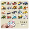 20 pegatinas magnéticas suaves originales con temática de transporte para refrigerador para la educación temprana de niños, coches de dibujos animados, iluminación para preescolares, pegatinas magnéticas impermeables