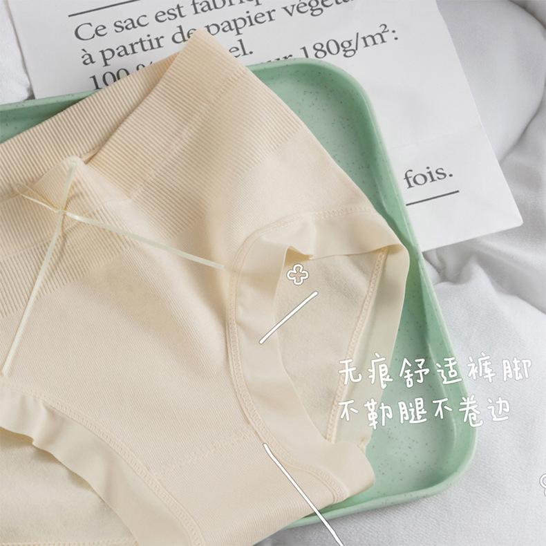 详情页_15.jpg