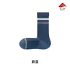 Calcetines Personalizados para Hombre de Media Pantorrilla, Calcetines Deportivos de Algodón Absorbentes de Sudor, Calcetines de Algodón Transpirables y Absorbentes de Sudor para Correr, Calcetines con Aceite Esencial de Aloe Vera Anti-Olor para Primavera y Otoño
