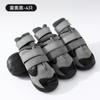Nuevos Zapatos de Maíz de Terciopelo para Perros Grandes de Otoño e Invierno, Antideslizantes y Resistentes al Desgaste, Zapatos para Perros Forrados de Lana para Perros Medianos y Grandes para Uso en Exteriores para Prevenir la Caída, Golden Retriever