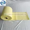 Algodón de Adsorción Química para Protección Ambiental de Aguas Residuales, Rollo de Adsorción, Rollo Absorbente de Aceite, Algodón Especial para Líquidos Peligrosos, Venta Directa del Fabricante