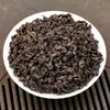 Caja de Regalo de Té de Alta Montaña de Anxi, Fujian Regalo Materia Prima para Té con Leche Venta al por Mayor a Granel Té Oolong Tipo Fragante Tieguanyin
