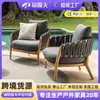 Sofá Nórdico Personalizado para Exterior Patio Impermeable Teca Cuerda Ratán Combinación Sofá Balcón Jardín Muebles de Exterior