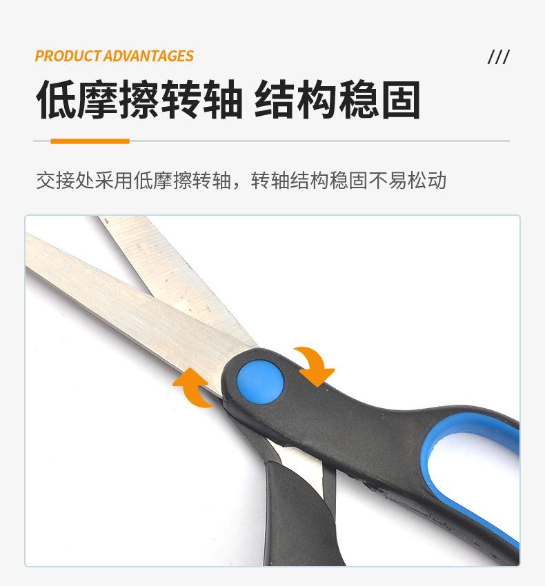 伊利达-详情页_05