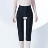 Calça Pós-Lipoaspiração Modeladora, Calça Modeladora de Pernas Pós-Lipoaspiração, Calça de Compressão Dupla Camada, Calça Capri Modeladora de Coxas com Cinta na Cintura, Calça de Cintura Alta Emagrecedora