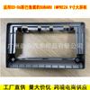 Adecuado para SUBARU Leopard 03-06 SUBARU IMPREZA WRX Panel de modificación del marco de la superficie de navegación Android
