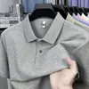 Camiseta de Algodão 100% Puro de Manga Curta para Homens, Mesmo Estilo do Balcão, Novo Estilo de Verão, Camisa Polo de Cor Sólida de Alta Qualidade, Roupa Masculina de Manga Meia