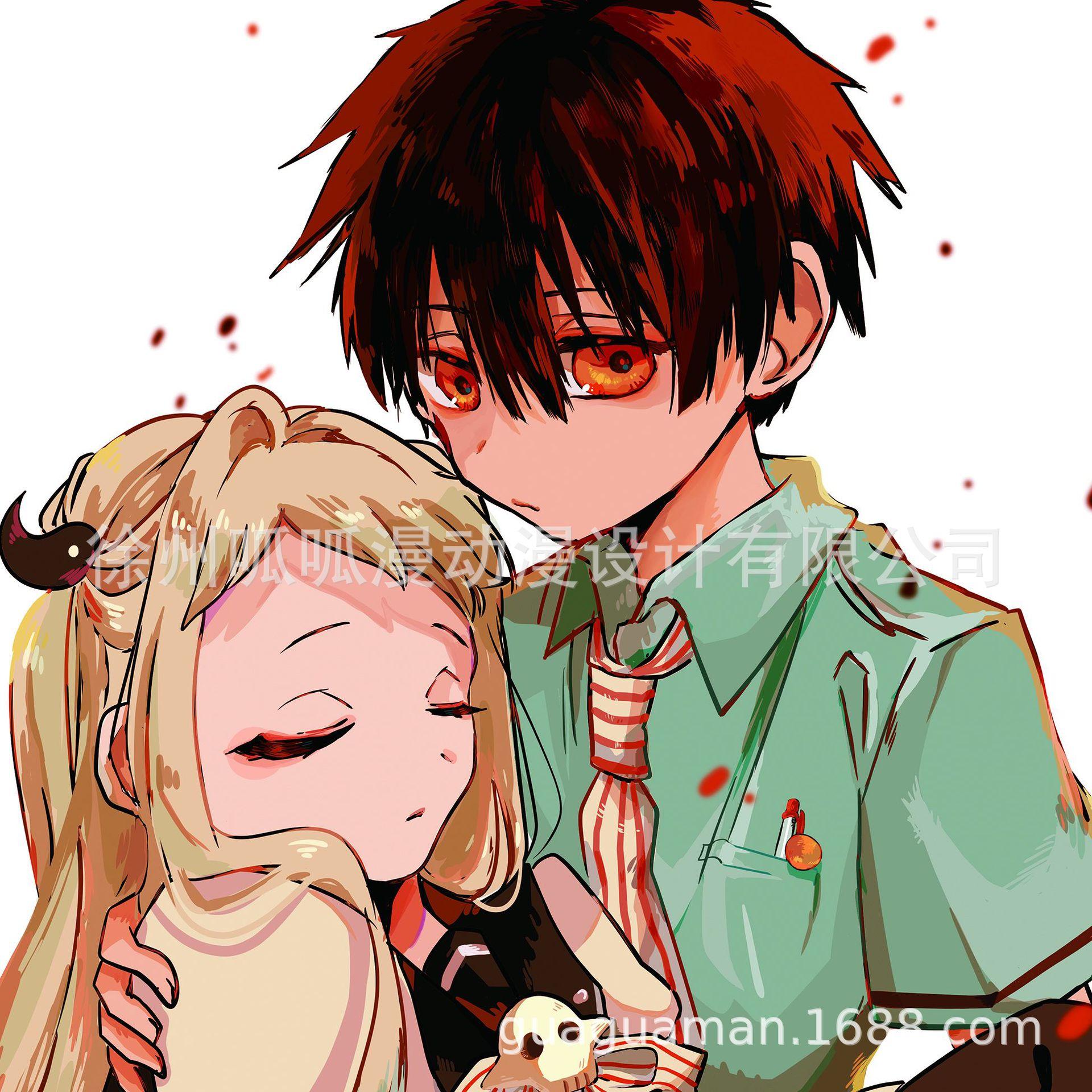 眼镜布-地缚少年花子君-15