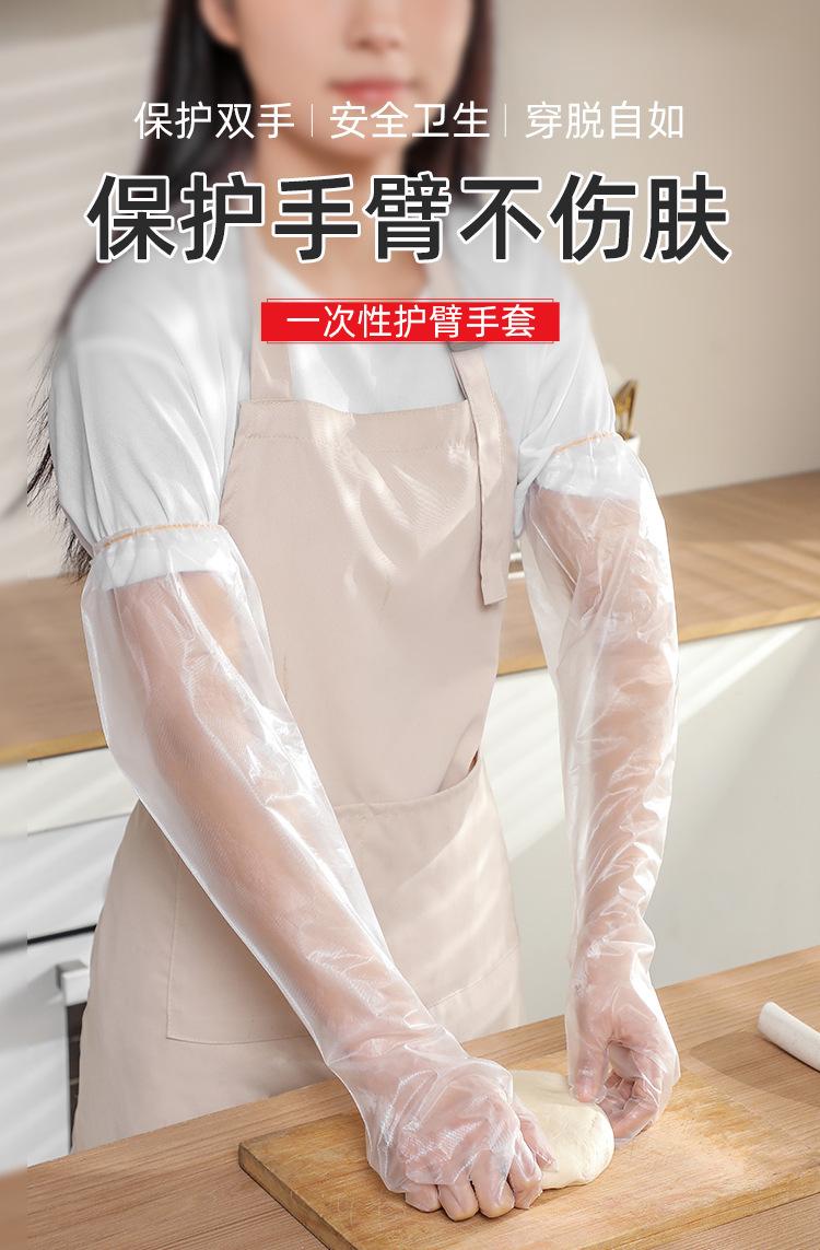 详情页_01.jpg