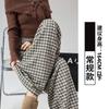 Calça Plaid Larga Estilo Preguiçoso com Contraste Cinza Preto e Cinza para Mulheres no Outono Plus Size Efeito Emagrecedor para Meninas Gordas e Calça Casual com Caimento
