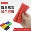 Cubierta de Manillar para Motocicleta, Cubierta de Manillar para Vehículo Eléctrico, Cubierta de Goma Suave Antideslizante de Verano para Freno, Cubierta Impermeable Absorbente de Golpes para Montar