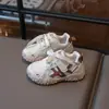 Zapatos deportivos para niños, nuevos modelos de primavera y otoño, zapatillas de correr antideslizantes de suela blanda a la moda para niñas, zapatillas versátiles tipo "dad shoes" para niños, zapatos casuales