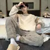 Novos Pijamas de Veludo Coral para Homens no Outono e Inverno, Espessados e Quentes, Conjunto de Roupa para Casa de Inverno para Adolescentes e Meninos