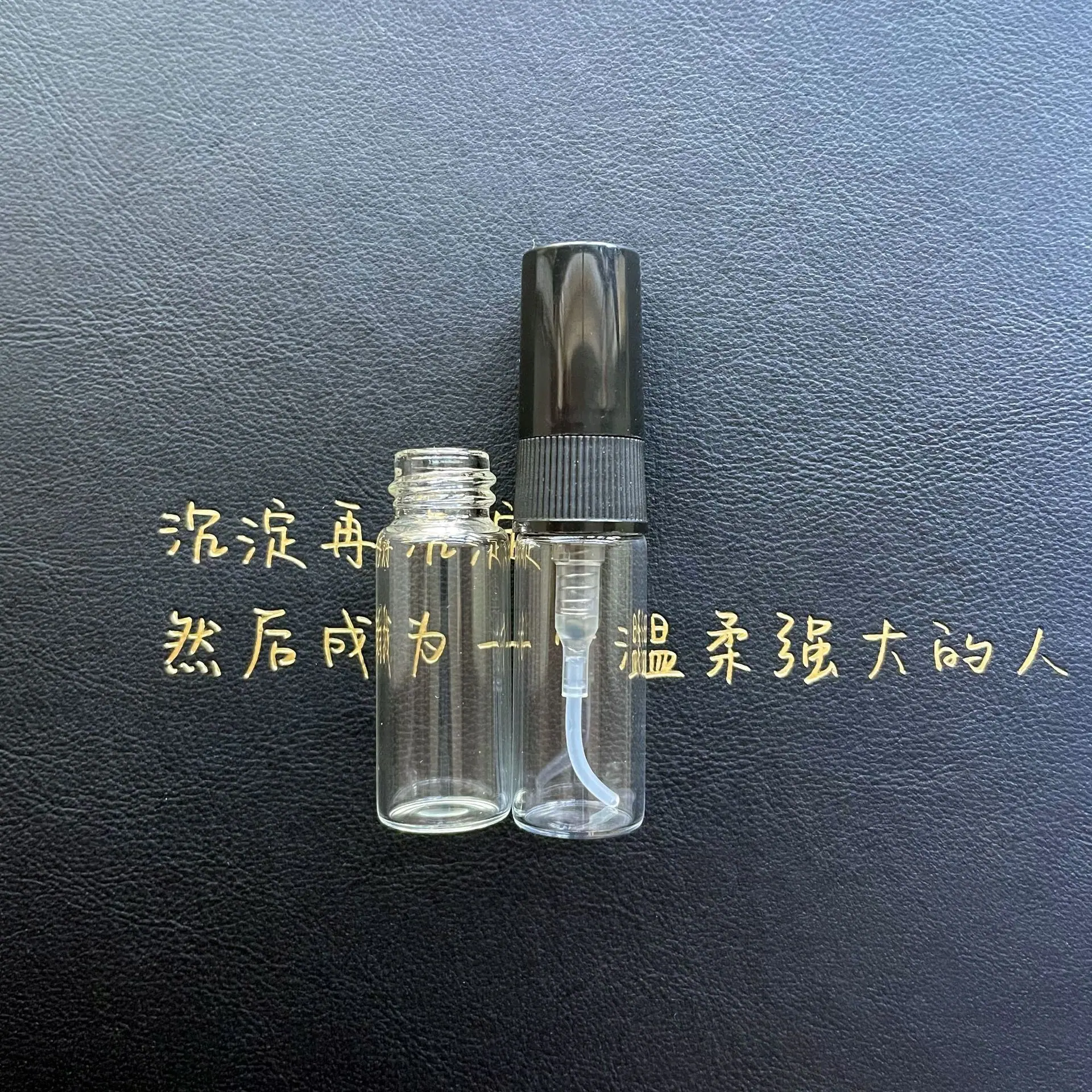 3ml14×38螺口喷雾瓶3