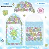 Meowli Duo Sin Atributo Cielo Estrellado Portatarjetas Pequeños de PVC de 3 pulgadas, Lindo Merchandising de Celebridades