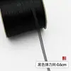 0,3-1,2cm Preto e Branco Vestido de Casamento Espinha de Peixe Fina Suave Elástico Malha Cinta Saia Suporte Trama Rabo de Cavalo Espinha de Peixe Malha Acessórios de Vestuário