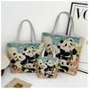 Bolsa de ombro bordada pesada, bolsa de mão dupla face de seda dourada jacquard, elefante, pavão, bolsa étnica feminina, bolsa de viagem para mamãe