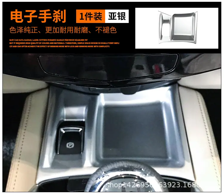 奇骏详情_10.jpg