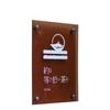 Atacado Acrílico Outdoor Placa de Exibição Sinal de Porta da Empresa Produção Sinal de Porta Logotipo Pedido Placa Vestuário
