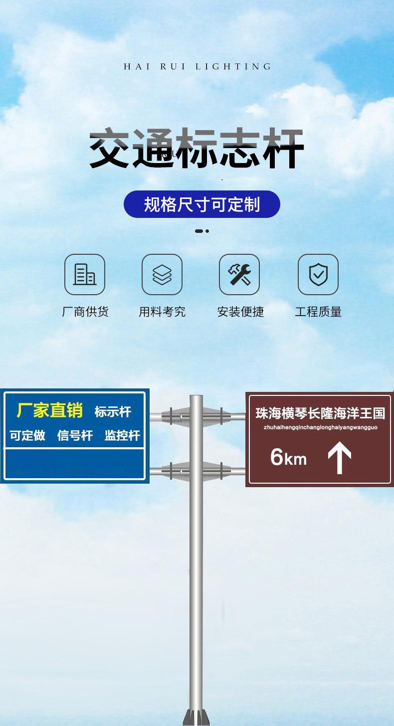 微信图片_20230414085946_09.jpg
