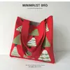 Bolso Tejido de Diseñador Transfronterizo con Rayas en Contraste, Bolso Tote de Gran Capacidad, Bolso de Hombro para Mujer, Bolso de Axila, Bolso Cubo para Mujer