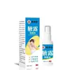 Aprobación Mayorista del Fabricante de Líquido para el Cuidado de la Salud de las Axilas Mingxiangtang 30 ml/Caja para Entrega Directa