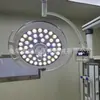 Lâmpada Cirúrgica Médica LED Cirúrgica Sem Sombra Lâmpada de Iluminação Auxiliar Oftalmologia Vertical Suspensa de Chão Móvel Lâmpada Sem Sombra