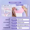 Herramientas de Belleza para Principiantes para Dibujar Delineador Escudo Auxiliar Silicona en Forma de Media Luna Maquillaje de Ojos Sombra de Ojos Máscara de Pestañas Ayuda de Posicionamiento