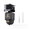 Acessórios de impressão 3D para H2D/P2S/X2D: Kit de bico de impressão com estampa de bambu com bico de aço temperado unidade integrada de alto fluxo HF