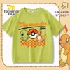 Nueva Ropa de Verano Camiseta de Charmander de Pokémon Merchandising de Anime Top de Manga Corta para Hombres, Mujeres y Niños Moderno
